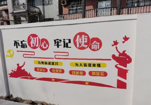 山阳美丽乡村文化墙价格怎么样