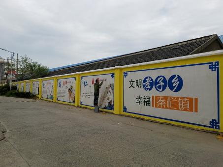 山阳墙体彩绘文化墙，一般能保持多长时间？
