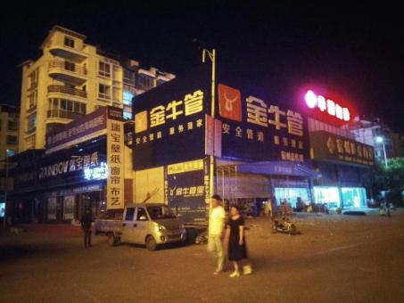 四点告诉你山阳市场门头招牌设计的重要性！