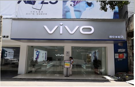 山阳店招禁忌你中招了吗？