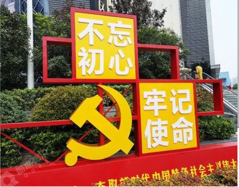 山阳标识标牌雕刻工艺的四个窍门