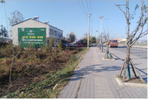 山阳书山南院墙体广告