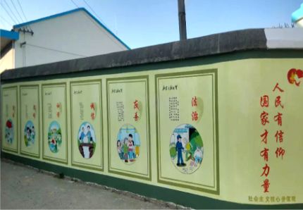 山阳文化墙施工攻略