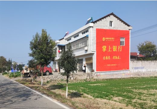 山阳墙体广告具有的独特优势