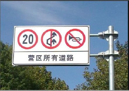 山阳大广告牌制作不可忽视的流程