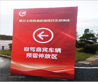 山阳户外广告牌用什么材料做最好？
