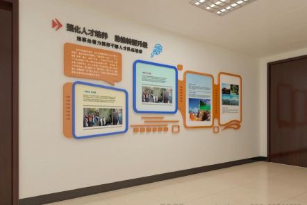 山阳如何才能设计出符合企业自身特征的文化墙？