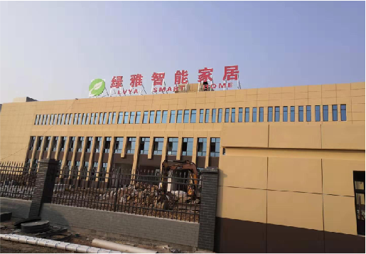 山阳如何选择大楼发光字？