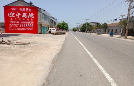 山阳墙体广告能用的好材料有哪些?