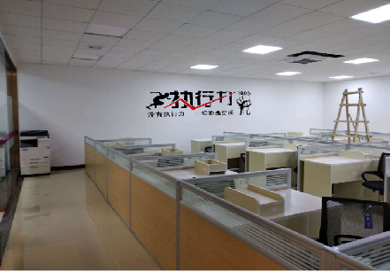 山阳企业文化墙可以分为哪几个板块？