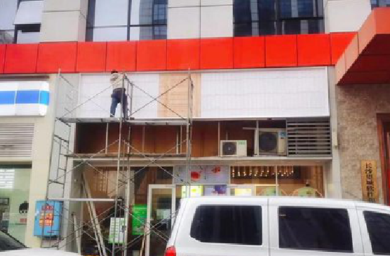 山阳门头招牌制作怎么量尺寸？