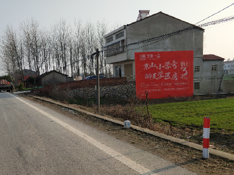 山阳墙体广告为什么要重复投放？