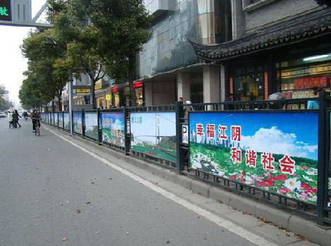 山阳户外广告有哪些类型？