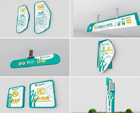 山阳广告标牌选材的问题。