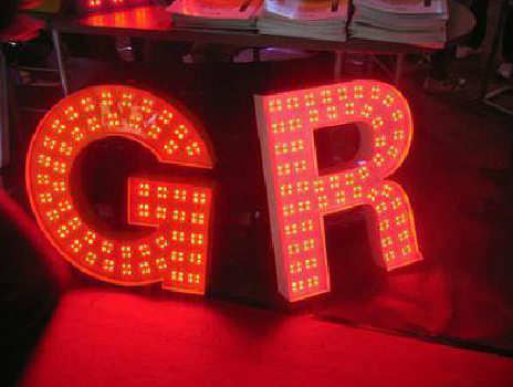 山阳LED发光字有哪些优势？